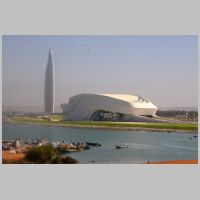 Grand Theatre of Rabat , photo mustapha ennaimi, flickr,2.jpg